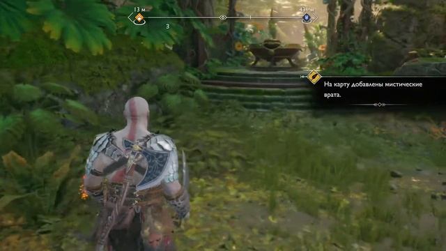 God of War Ragnarök (Испытание) #21 ГУЛЯЕМ ПО ВАНАХЕЙМУ на 100%-Русская озвучка смотреть онлайн