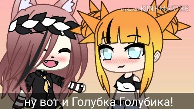 •||пиарЧИГ||• {брауни} смотреть онлайн