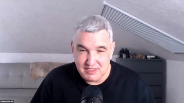 Пророческое служение Дениса Орловского - ＂НЕТ СПАСЕНИЯ БЕЗ ТРОИЦЫ＂ - часть 2, Онлайн Домашк.. смотреть онлайн