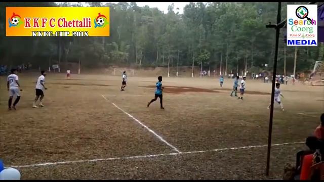 KKFC Chettalli Football Club Championship  ಜಿಲ್ಲಾ ಮಟ್ಟದ 5ನೇ ವರ್ಷದ ಮುಕ್ತ ಕಾಲ್ಚೆಂಡು (ಫುಟ್ಬಾಲ್) ಪಂದ್ಯಾ