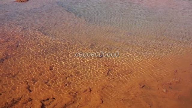 Кындыг-горяч.источник.Абхазия. смотреть онлайн