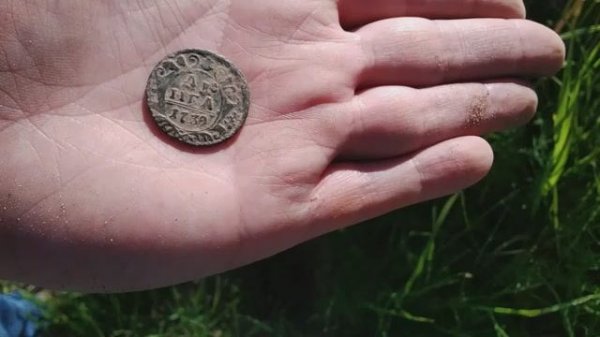 MD 4030 удивляет находками! реальный поиск