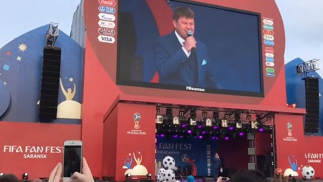 ДЕНЬ ГОРОДА/ДЕНЬ РОССИИ/Мое выступление в парке/FIFA FAN FEST/Салют смотреть онлайн