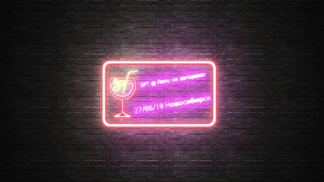 SPT RUSSIA/ BELARUS TOUR 2019 смотреть онлайн