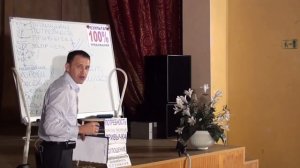 Фахреев В А спецкурс Магнитогорск 4 занятие