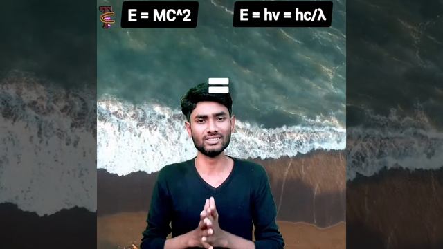 MODERN PHYSICS : 15 | DE - BROGLIE WAVELENGTH OF MATTER WAVE смотреть онлайн