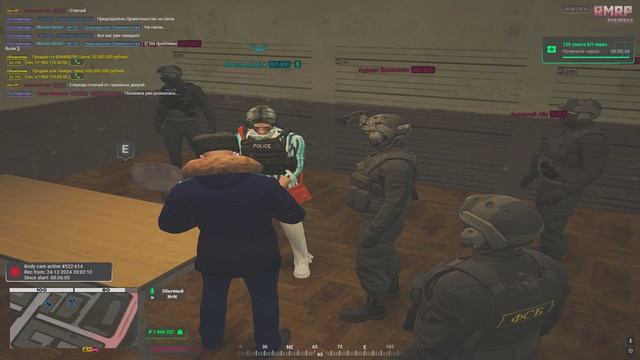 Кейс2 смотреть онлайн