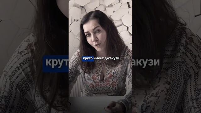Как сделать так, чтобы клиент понял, что ему нужна твоя помощь?
