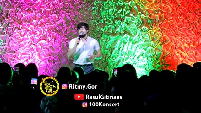 Курбан Гусайханов – «Только ты»