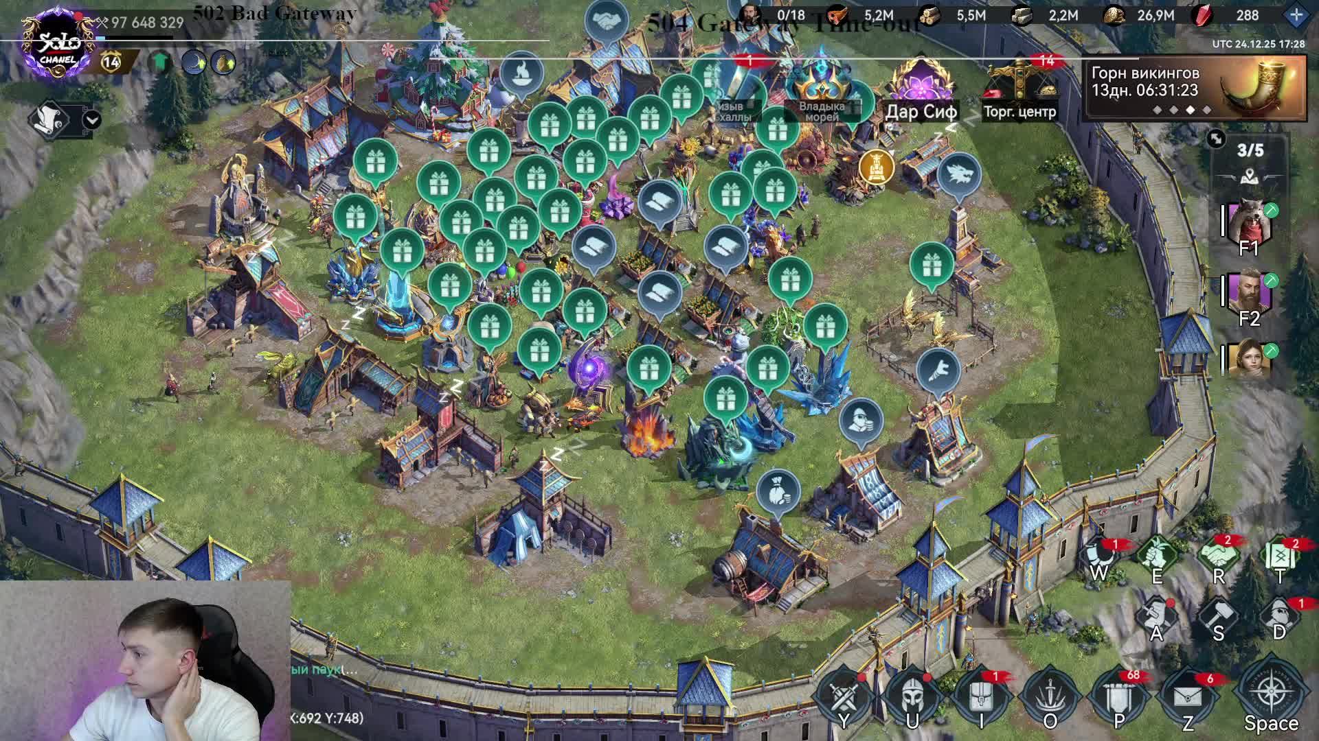 Игра На ПК и телефон Viking RIse смотреть онлайн