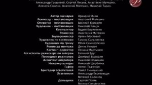 Уход на профилактику канала "Русский Роман" (15.01.2014)