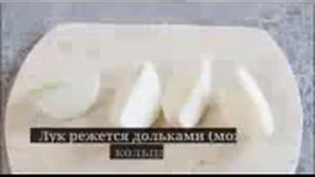 Шашлык из баранины ШИШ-КЕБАБ. Рецепт шашлыка из баранины. смотреть онлайн