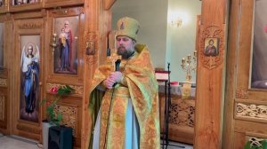 36. О покаянии  21. 01. 24. г