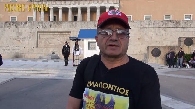 Интервью с Манолисом Киулбакидисом смотреть онлайн