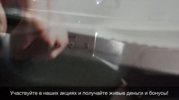 Замена лампы в багажнике mazda седан