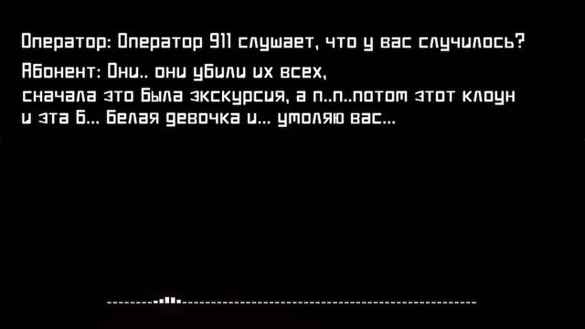 25-12-2024 смотреть онлайн
