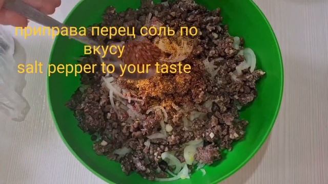 Уйгурская Самса / Самбусаи Уйгури