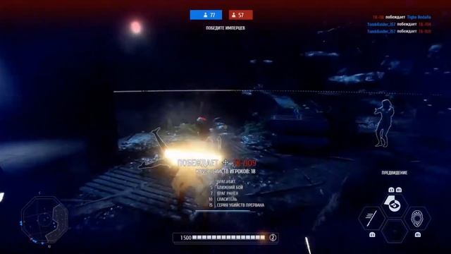 Star Wars Battlefront II - Рей (карта Эндора) смотреть онлайн