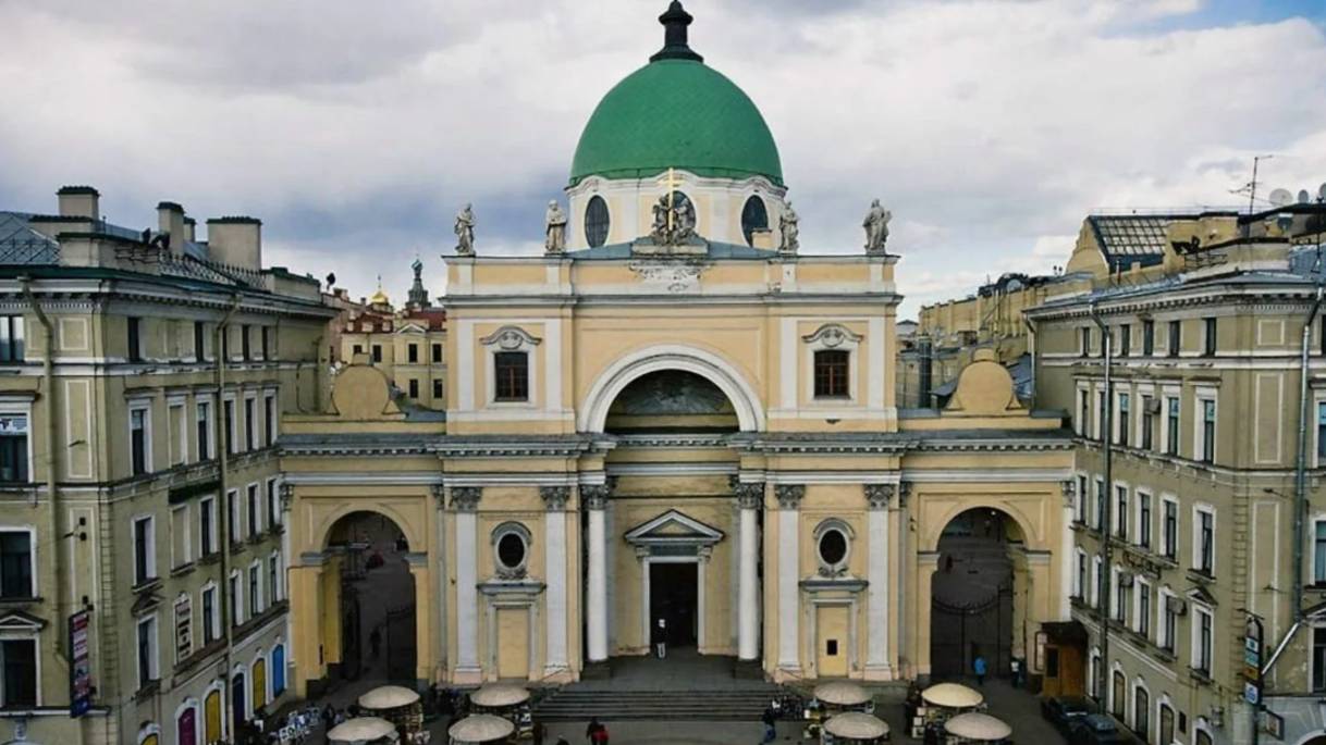 Базилика - Святой Екатерины