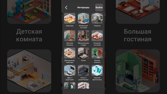 г Глеб 3D моделинг 10 января 2024 г. смотреть онлайн