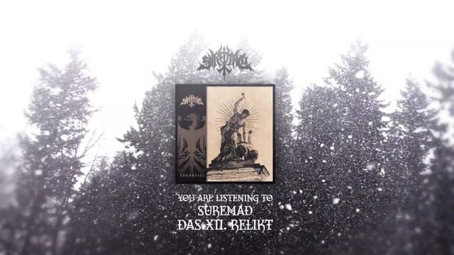 SUREMAD - Das XII. Relikt (Official Lyric Video) смотреть онлайн