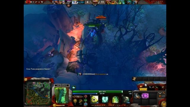 Dota 2.Снимаем лп.Часть 1 смотреть онлайн