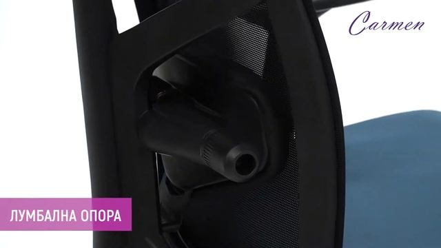 Президентски ергономичен офис стол FREDO | Мебели Carmen смотреть онлайн
