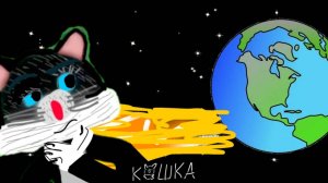 Кошка 1 сезон все серии