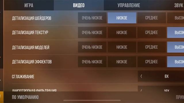 jkommando "ancient" + Gloves "Steam Rider" смотреть онлайн