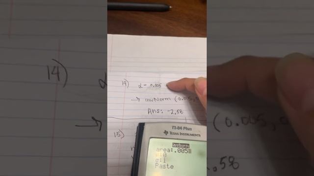 #14 exam 3 смотреть онлайн