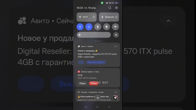 Human fall flat multiplayer рабочий онлайн | по сети human fall flat android смотреть онлайн