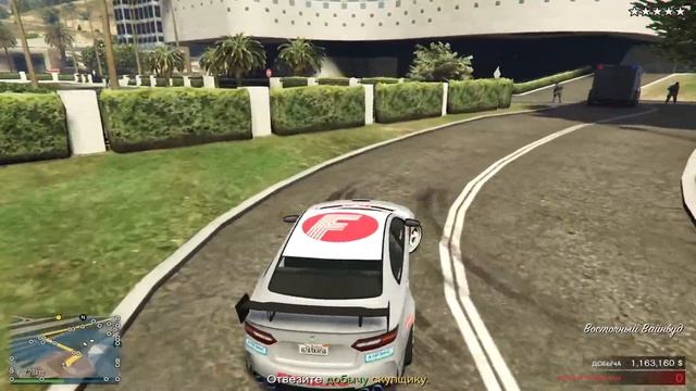 Grand Theft Auto V Онлайн #109