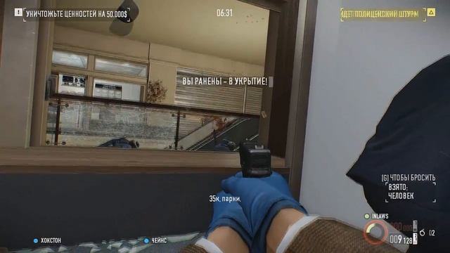 PAYDAY 2 ВИДЕО ОБЗОР ИГРЫ НА PC