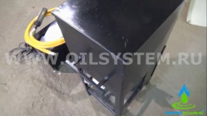 Очистка, фильтрация и перекачка отработанного масла. Станция Ecoheat SPF