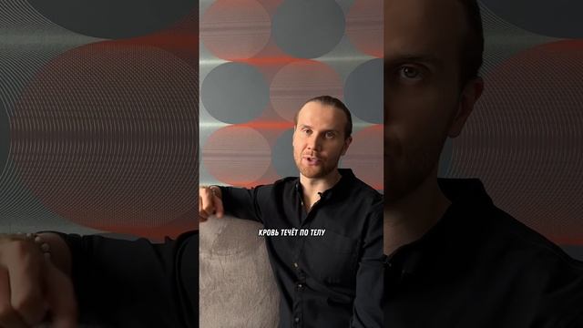 Вся правда про обмен веществ смотреть онлайн