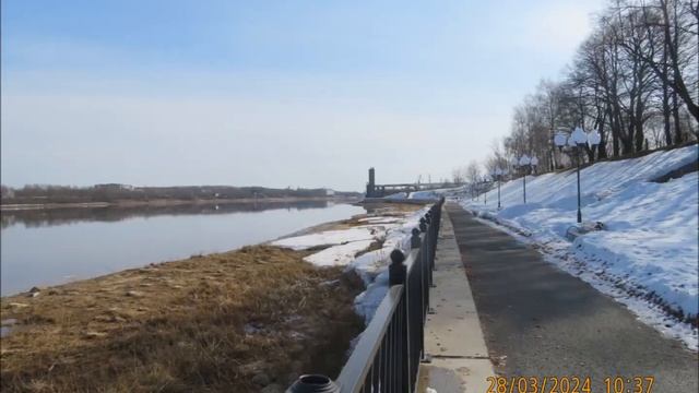 г Рыбинск Прогулка в Фото 28 марта 2024 год смотреть онлайн