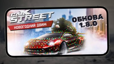Игровые новости и обзоры