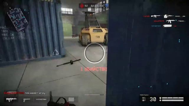 Warface Рейтинговые бои в одиночку как всегда смотреть онлайн