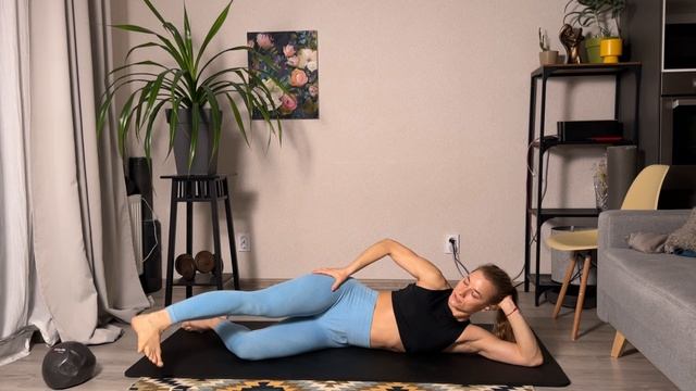 Урок 5 Мобильность ТБС