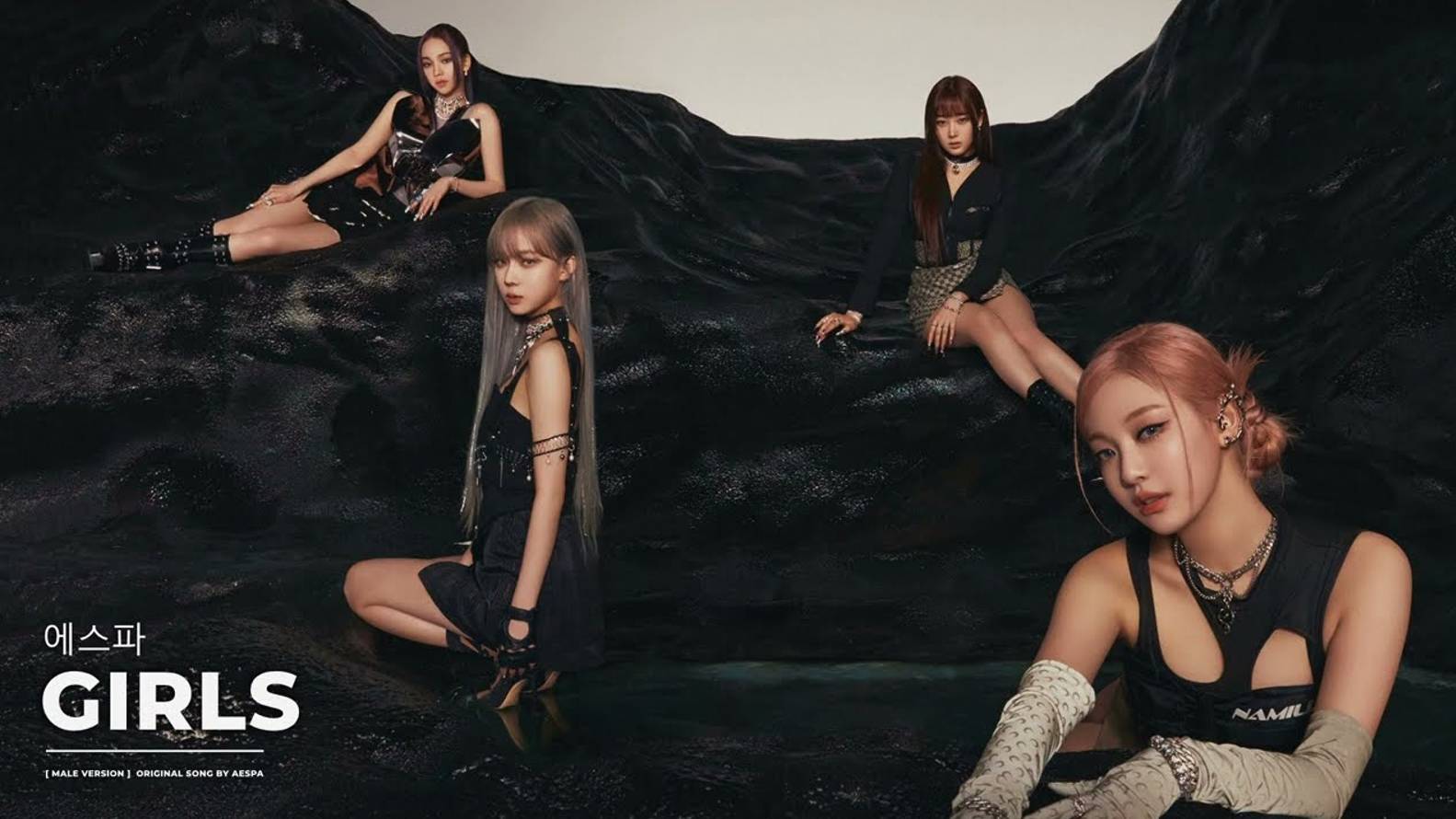 OSU! Aespa - Girls смотреть онлайн