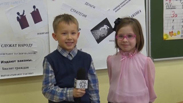 ГБОУ Школа №1631 - У каждого есть право выбора!