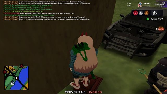 Grand Theft Auto San Andreas 2024.12.25 - 16.33.08.41.DVR смотреть онлайн
