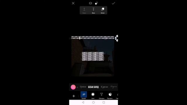 ТУТОР АВАТАРКИ "LEM AVI", ТУТОР В ПИКС АРТЕ! смотреть онлайн