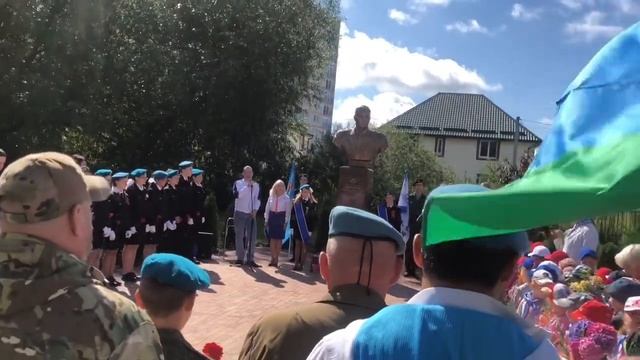 День ВДВ у памятника Маргелова - OiN Одни из Нас 02.08.2023 смотреть онлайн