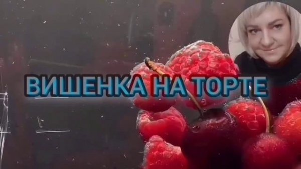 МОХНАТКОЙ ПРИКРЫВАЕТ БОБРА! ПИРАТСКАЯ ЖИЗНЬ. ОБЗОР.