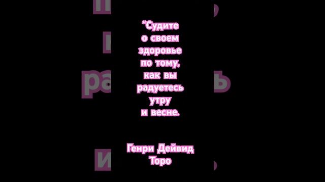 👆 #душа #любовь #мудрость #дети #надежда #нежность #привязанность #радость #семья #счастье смотреть онлайн