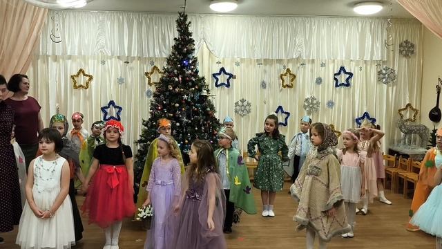 24.12.24 Новый год