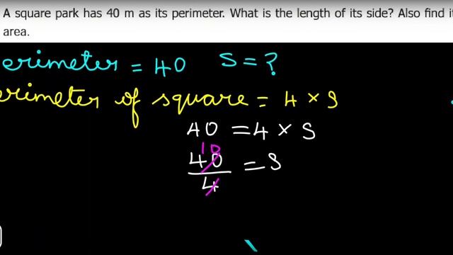 6th maths 3.1 term 3 sums 9-15/Samacheer/perimeter and area смотреть онлайн