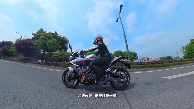 Cyclone RC401 More Details | CFMOTO 450SR Watchout !!