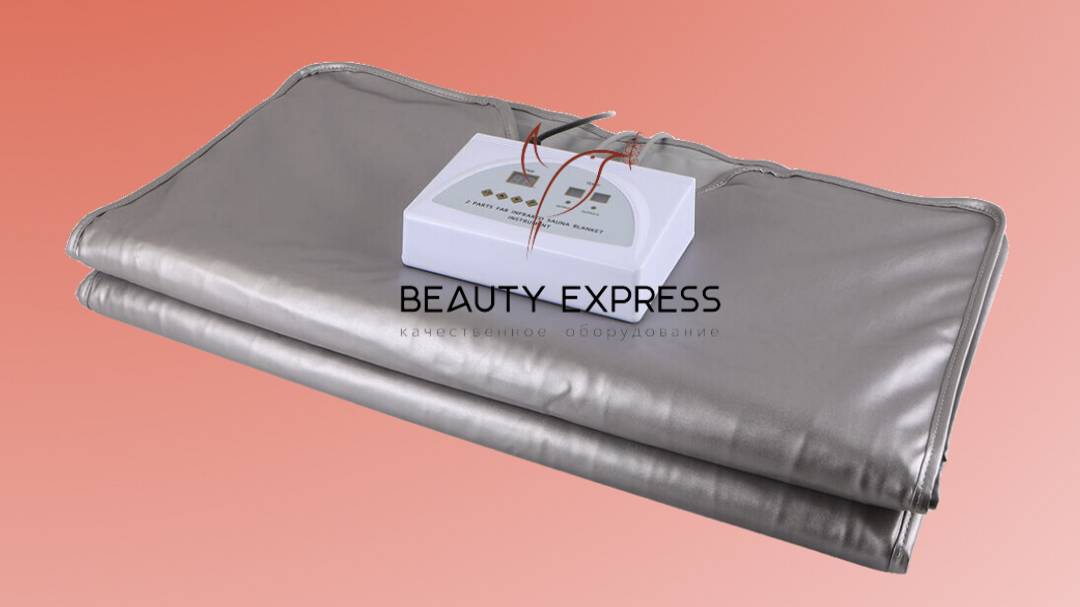 Термоодеяло 2 секции смотреть онлайн